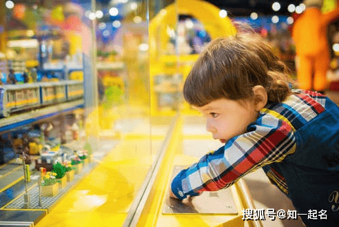 最新男生名字大放送