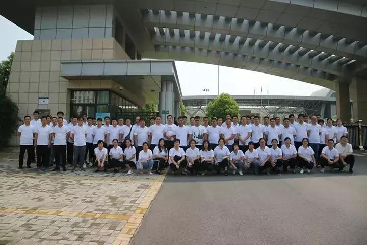 宇通集團(tuán)最新任務(wù)完成指南詳解