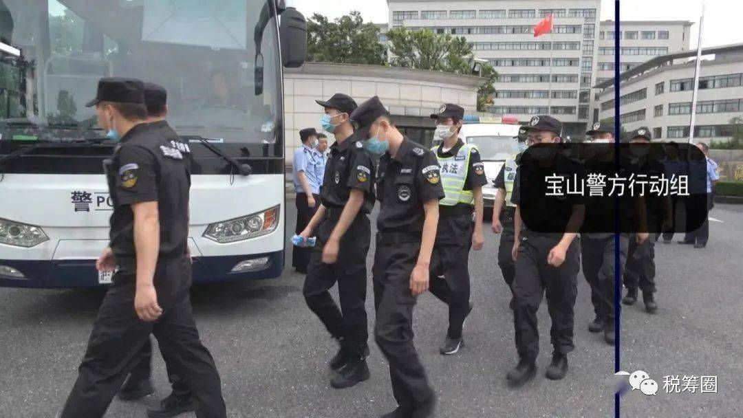 寶山警方最新動態(tài)概況