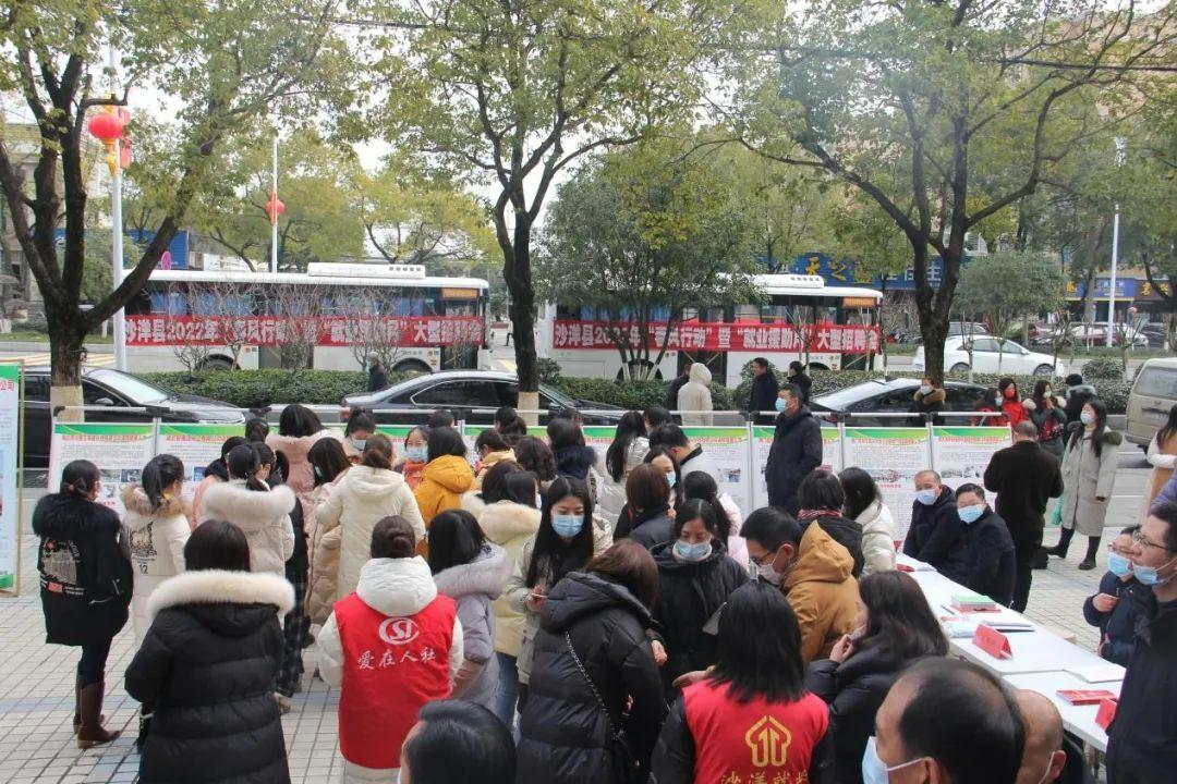 荊門最新招聘信息發(fā)布?