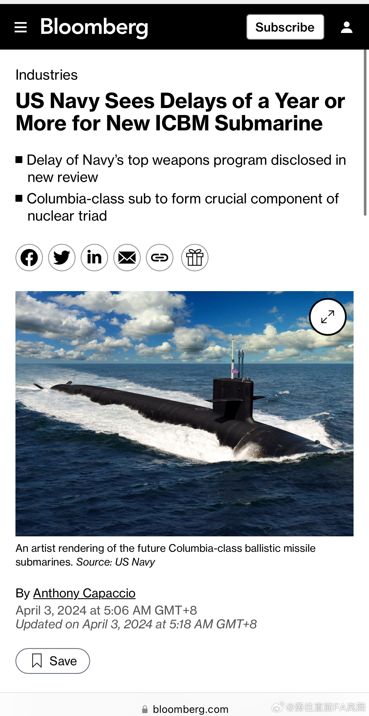 復(fù)合實(shí)木多層板 第80頁