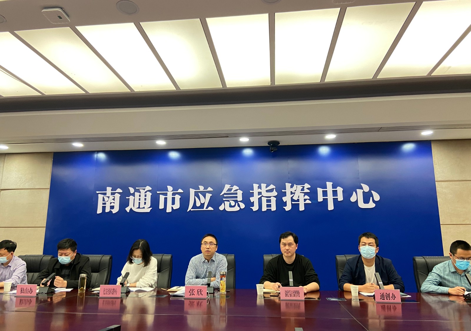 南通最新新聞??速遞