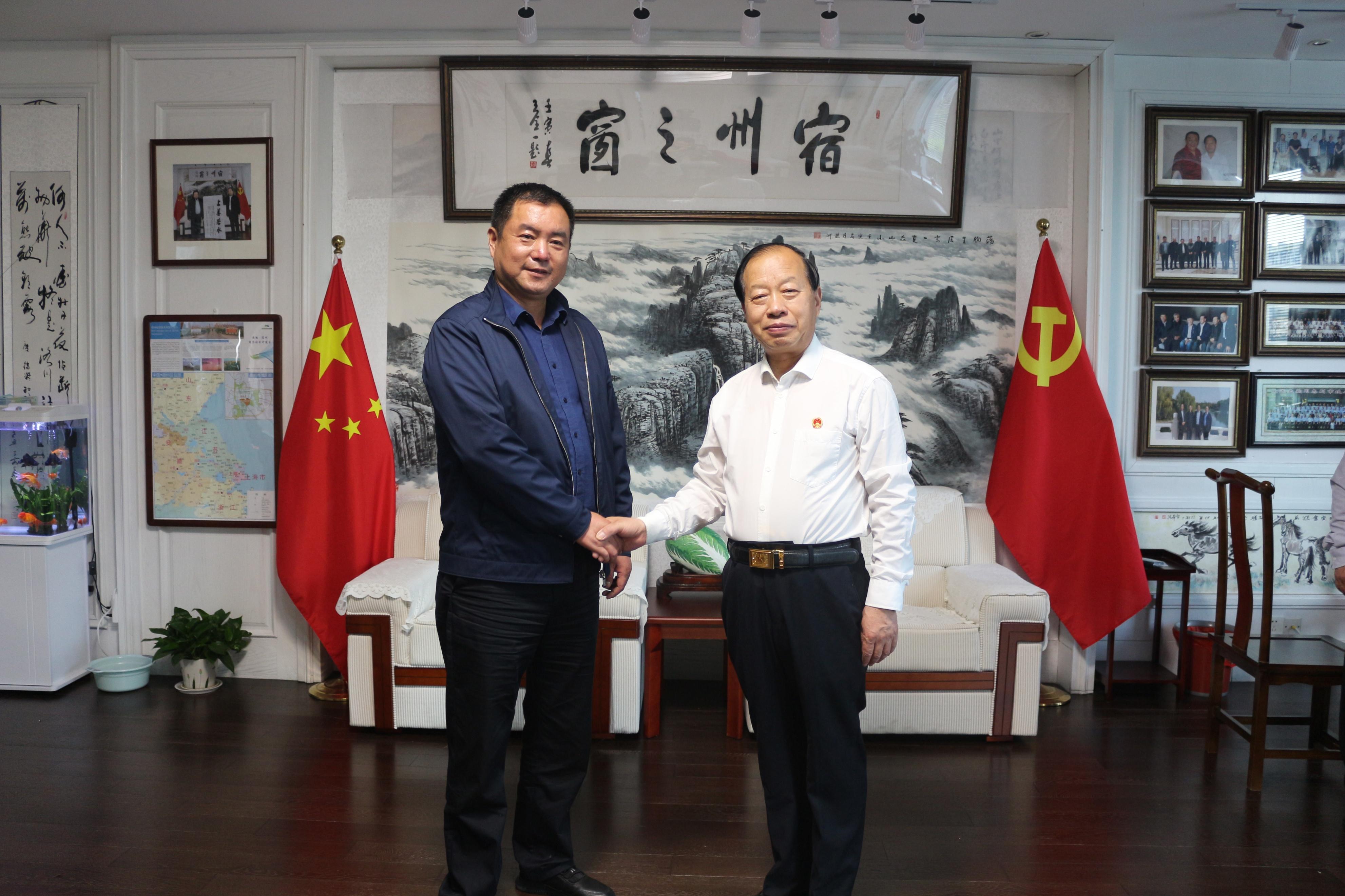 宿州新聞最新動(dòng)態(tài)更新