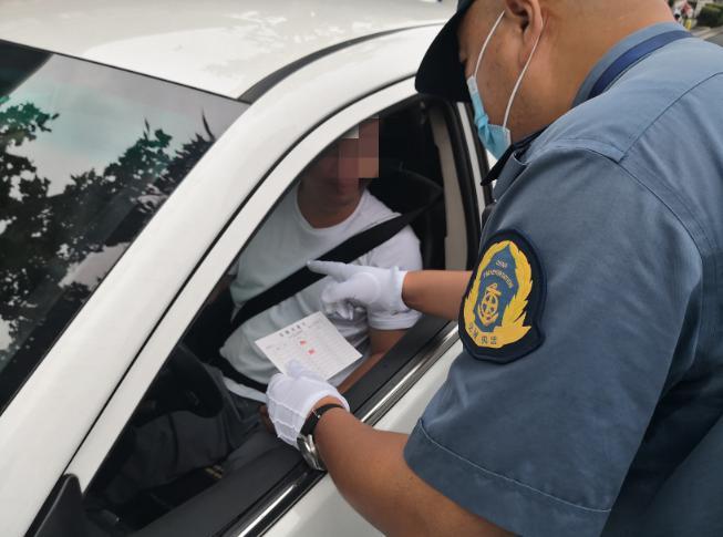 出租車政策最新動(dòng)態(tài)更新