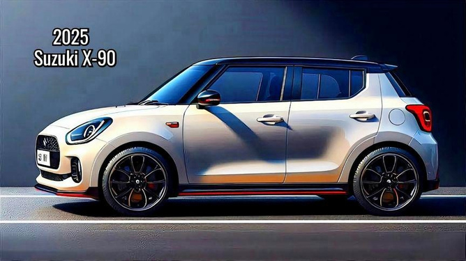 北斗星最新款2025技術(shù)革新及未來(lái)展望探討