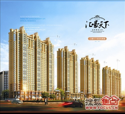 桂東匯豪10棟最新動(dòng)態(tài)更新