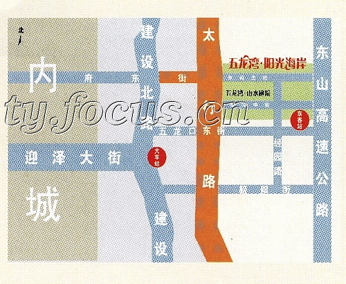 華普城五證最新動態(tài)深度解析與觀點闡述