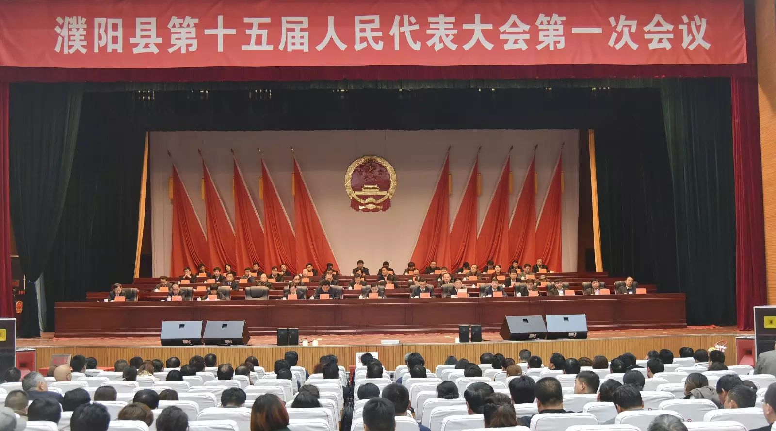 濮陽縣最新領(lǐng)導班子概況及查詢步驟指南