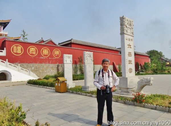 平山王母山最新動(dòng)態(tài)揭秘，小巷深處的神秘寶藏探秘