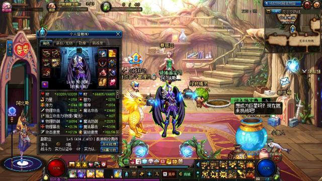 關(guān)于安圖恩最新開(kāi)放時(shí)間的解析與觀點(diǎn)論述