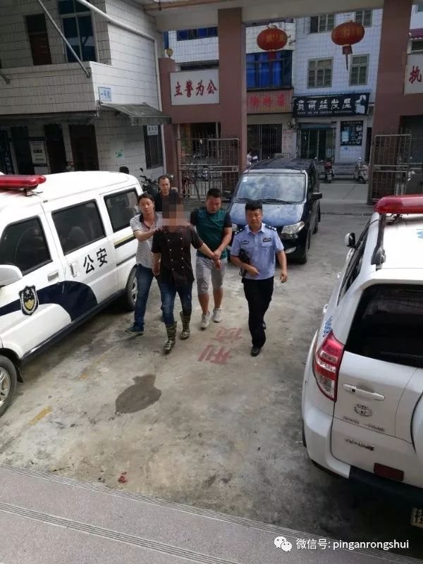 揭西河婆搶劫最新報道