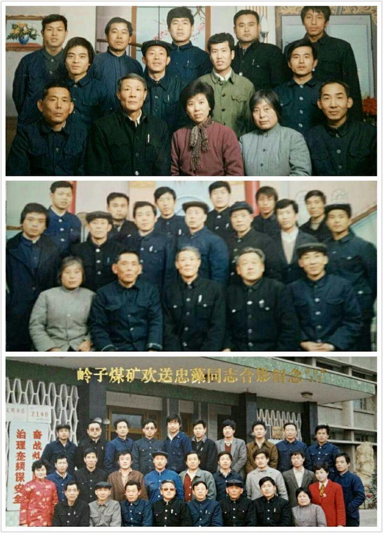 云南一平浪煤礦最新動態(tài)及前景展望