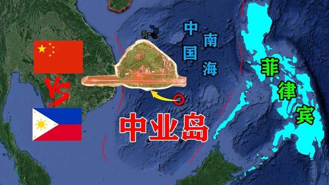 中國與菲律賓攜手共進，展現(xiàn)學習與自信的力量，共創(chuàng)兩國發(fā)展新篇章