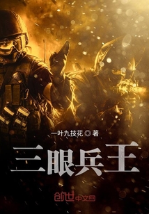 暗兵林川，綠色探險(xiǎn)之旅，探尋內(nèi)心平靜之道