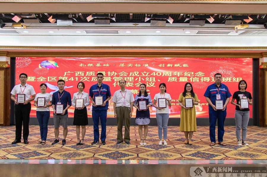 南寧建工城最新動態(tài)更新，最新消息匯集