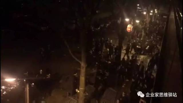 太伏中學慘案最新情況更新