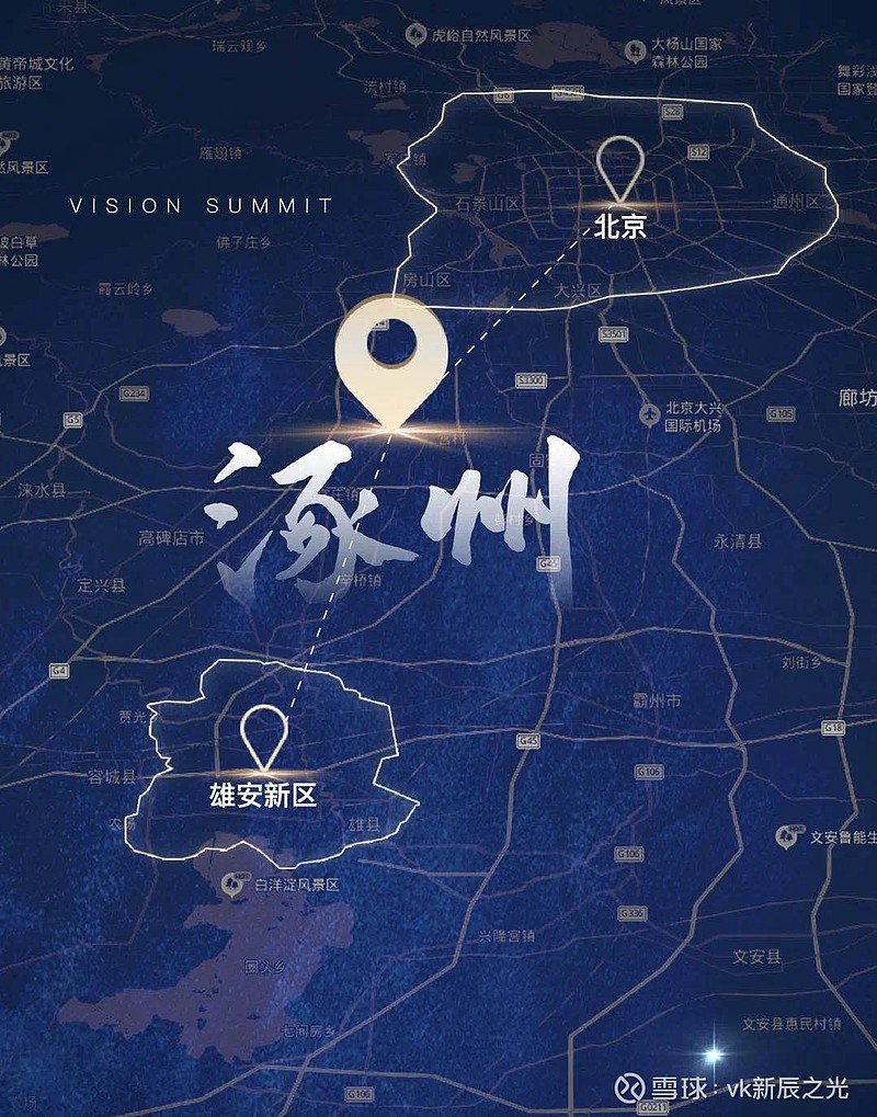 環(huán)京涿州樓市新聞更新，科技重塑居住體驗(yàn)，未來居住新篇章開啟