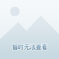 裝飾材料（不含危險(xiǎn)化學(xué)品） 第13頁(yè)