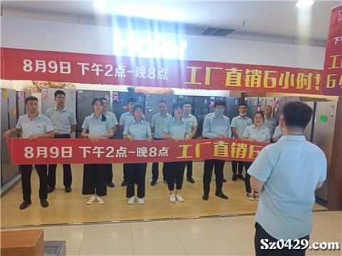 桓臺(tái)最新?tīng)I(yíng)業(yè)員招聘探討與動(dòng)態(tài)更新