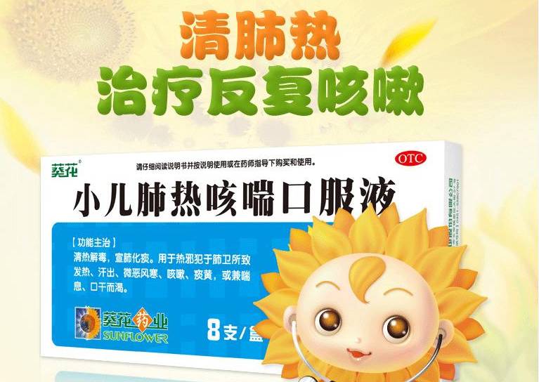 沙普愛(ài)思最新動(dòng)畫(huà)廣告，小巷寶藏之旅，探索獨(dú)特環(huán)境小店的神秘之旅