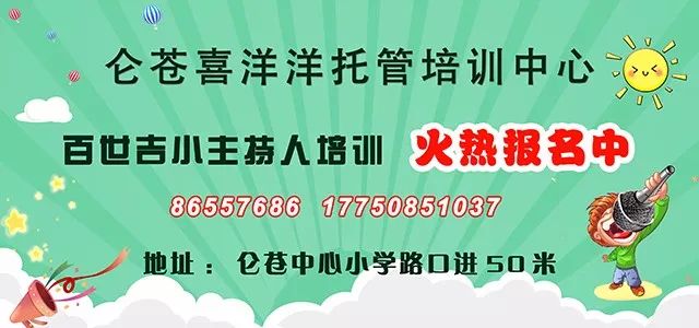 南安溪美最新招聘信息，變化成長，自信成就成功之門