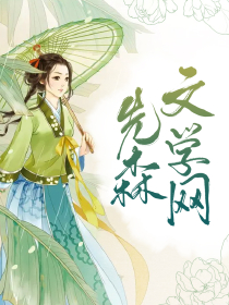 狂帝百美緣1281最新，高科技改變生活的魅力