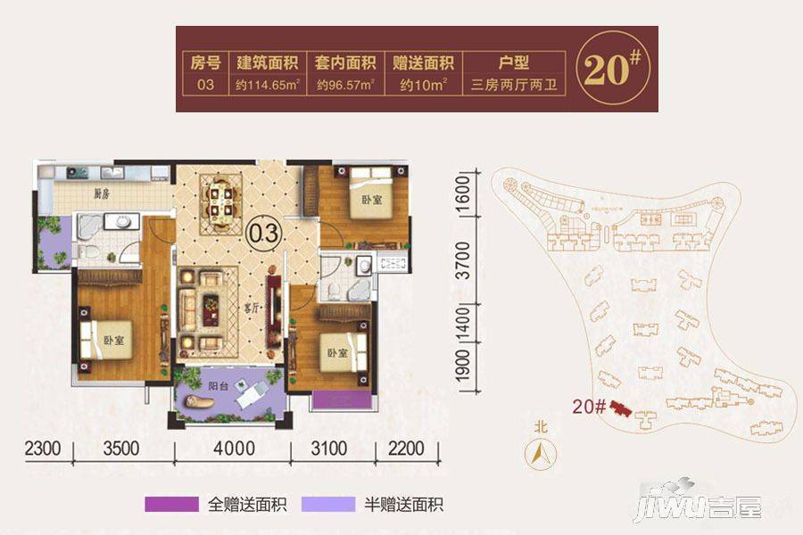 臺山中環(huán)廣場最新樓盤，市場熱度與個人觀點(diǎn)分析