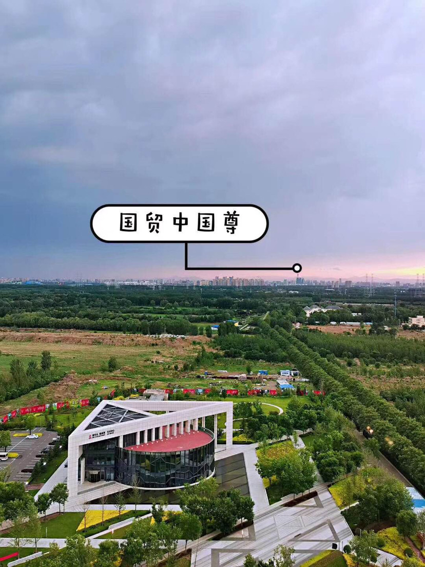 燕郊港中旅最新動態(tài)，自然美景探索之旅的鼓舞之行