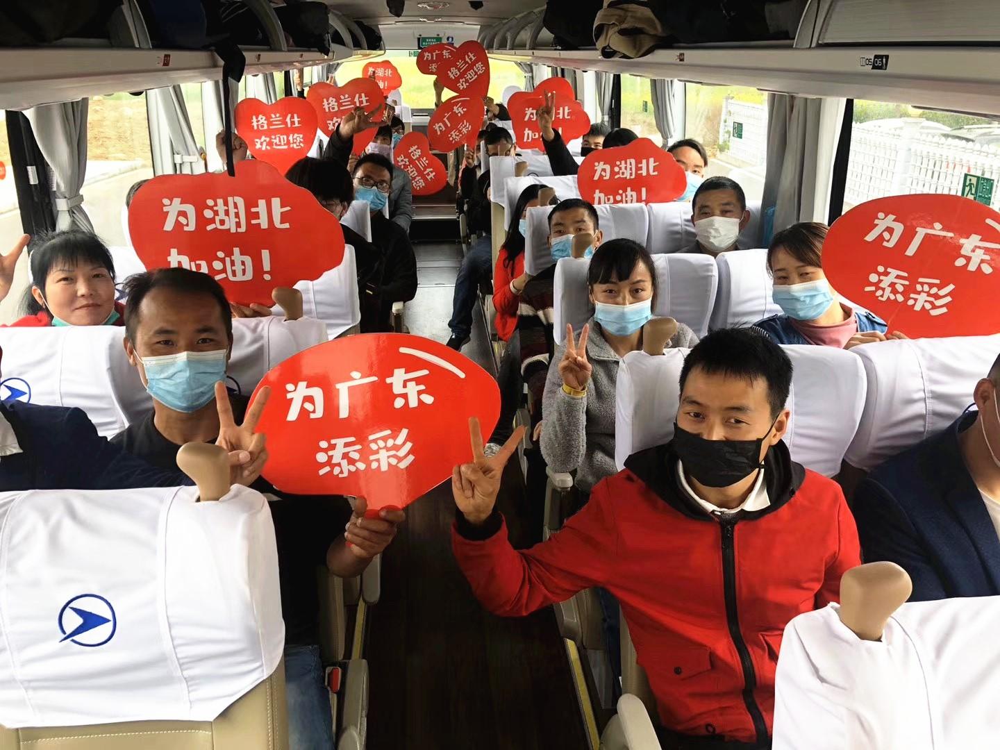 中山黃圃鎮(zhèn)最新招聘啟事，變化中成長，職位空缺等你來挑戰(zhàn)！