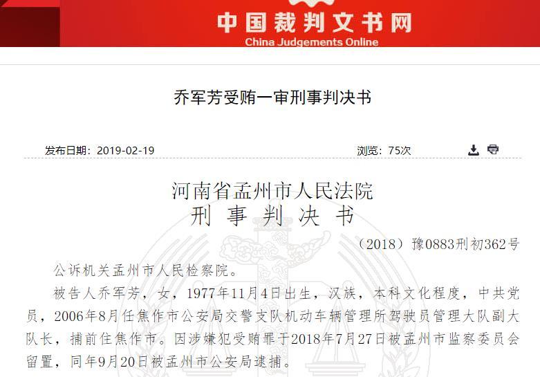 焦作姚天恩事件最新進(jìn)展與步驟指南，適用于初學(xué)者及進(jìn)階用戶(hù)